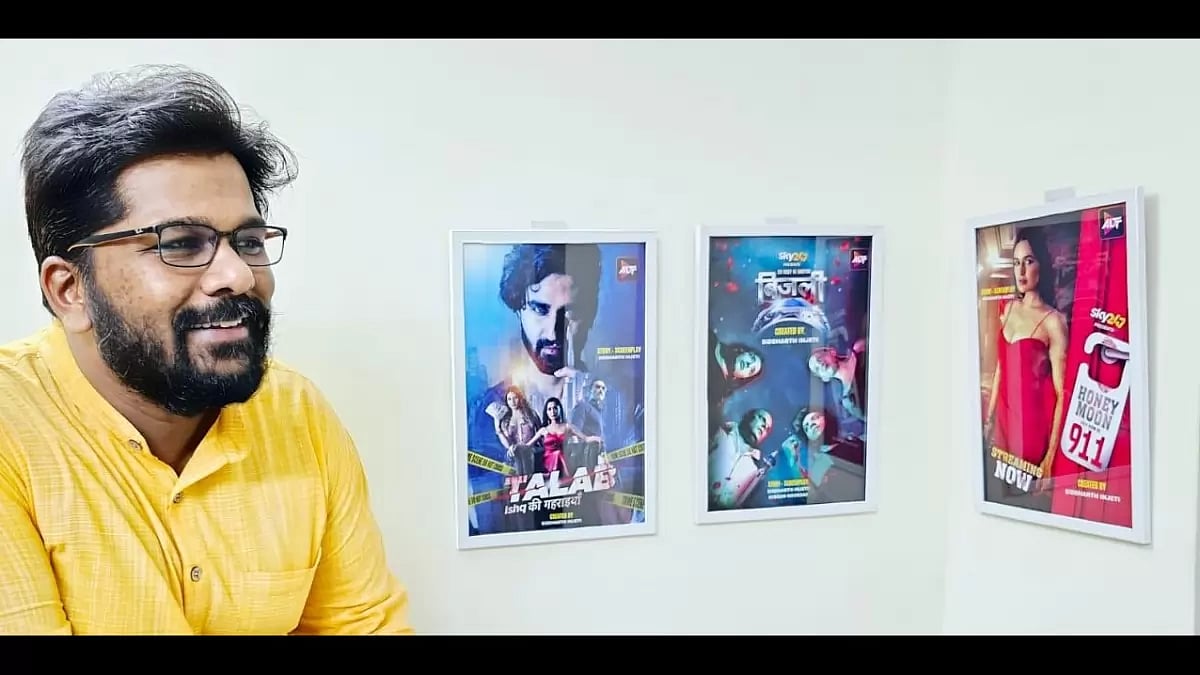 Siddharth Injeti 