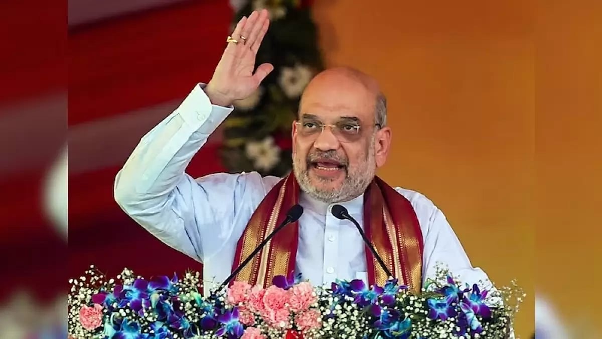 Union Home Minister Amit Shah