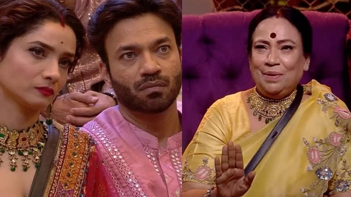 Vicky Jain's mother on Ankita Lokhande's divorce statement 
