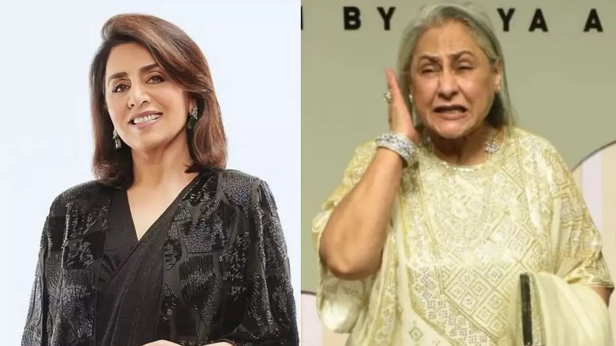 Neetu Kapoor, Jaya Bachchan