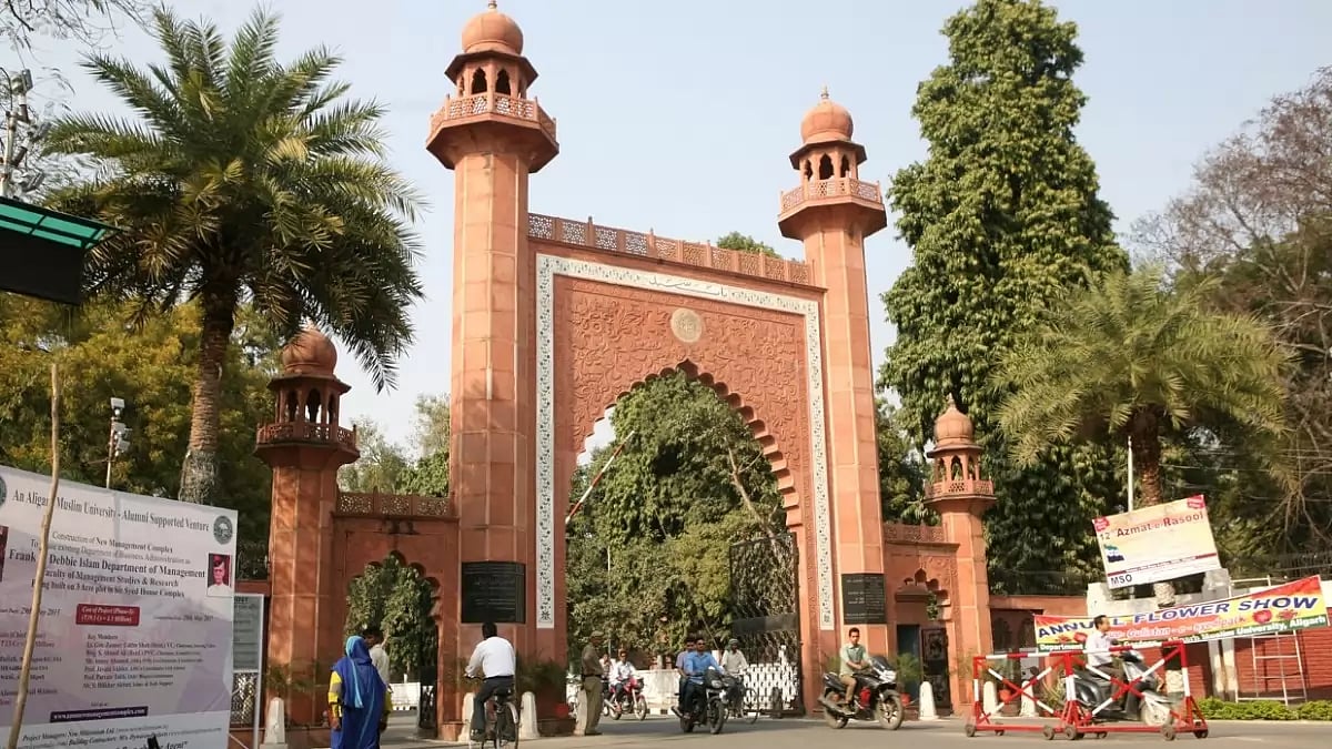 Aligarh Muslim University, Uttar Pradesh