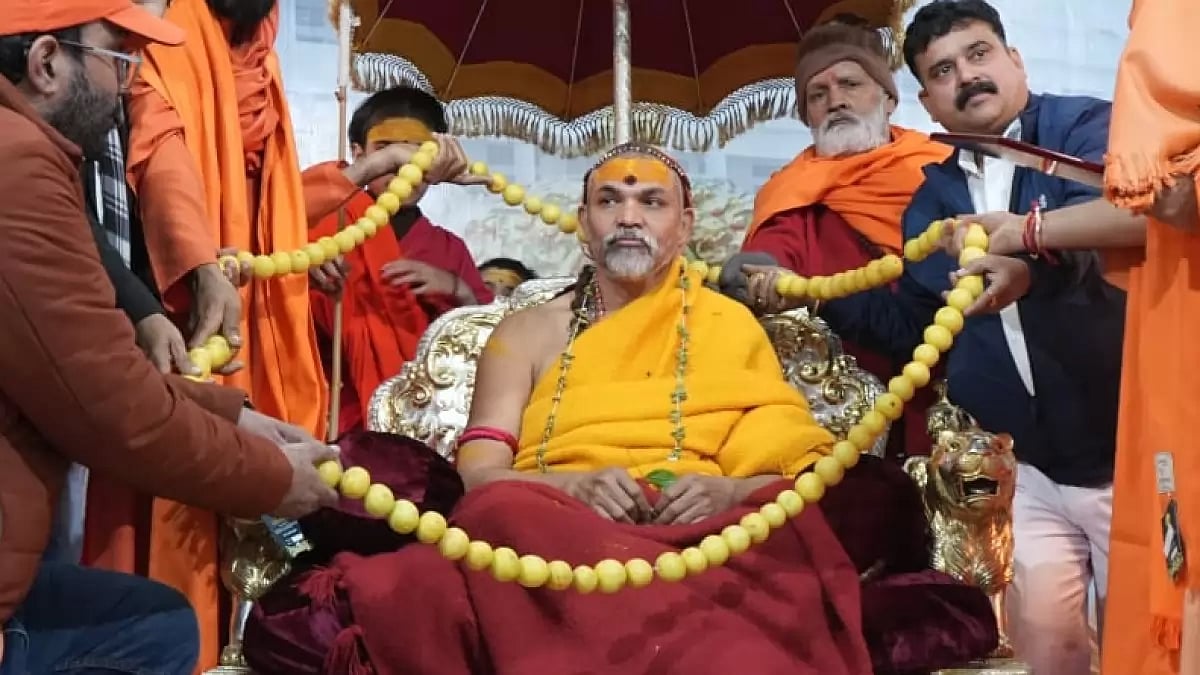 File photo of Jyotirmath Shankaracharya. 