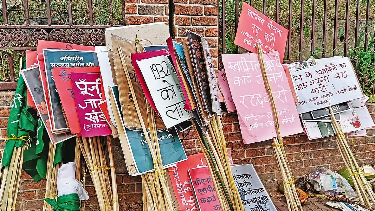Placards displaying slogans during a protest in Ranchi, Jharkhand in 2022 by tribal communities