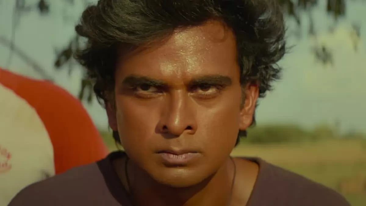 A still from 'Blue Star'