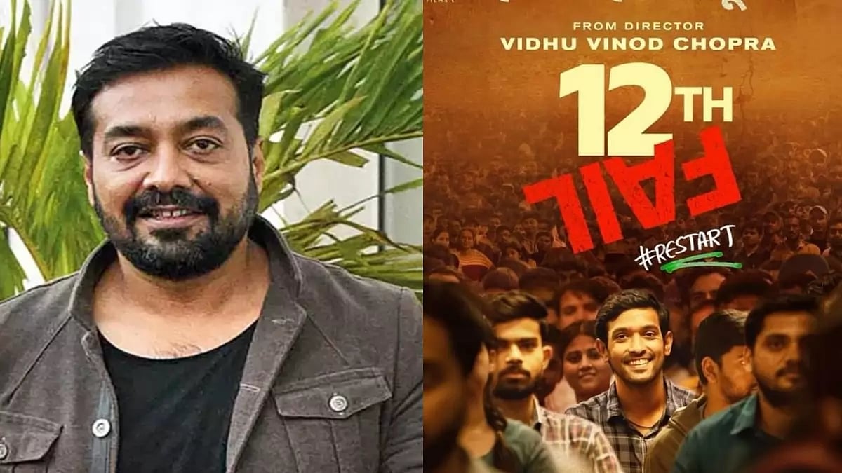 Anurag Kashyap praises '12th fail'