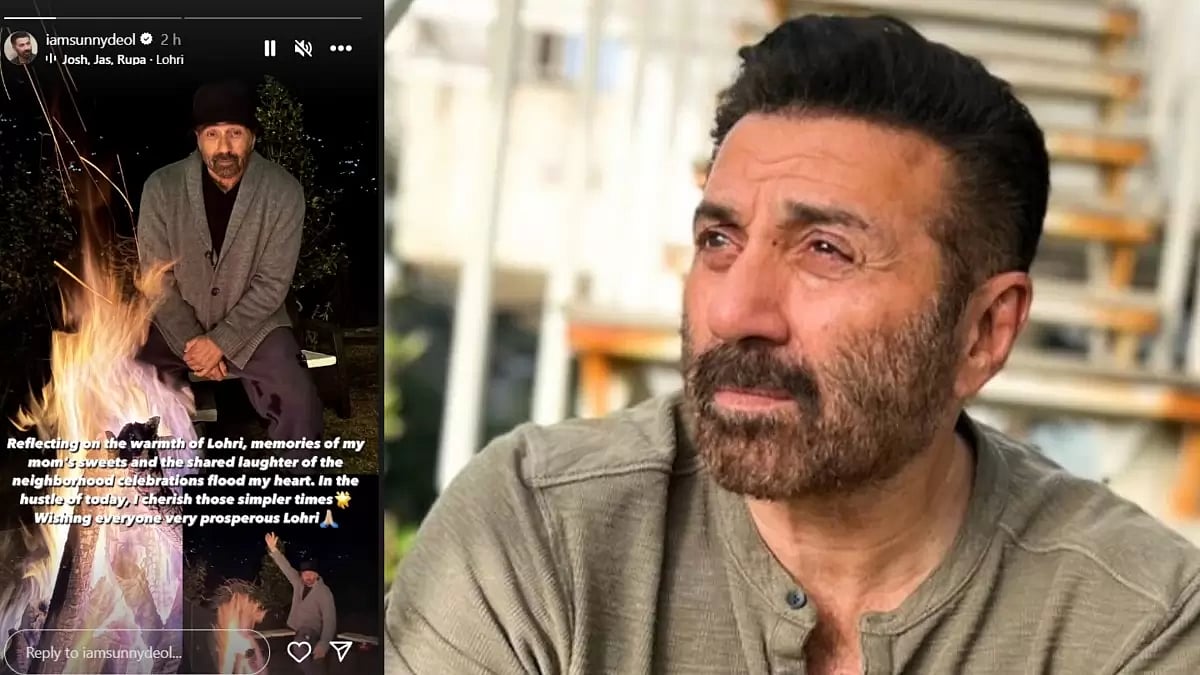 Sunny Deol, Lohri