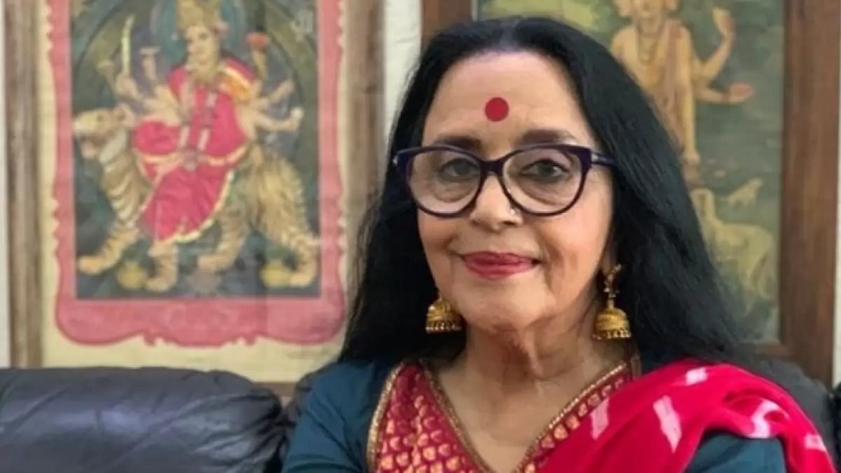 Instagram : Ila Arun