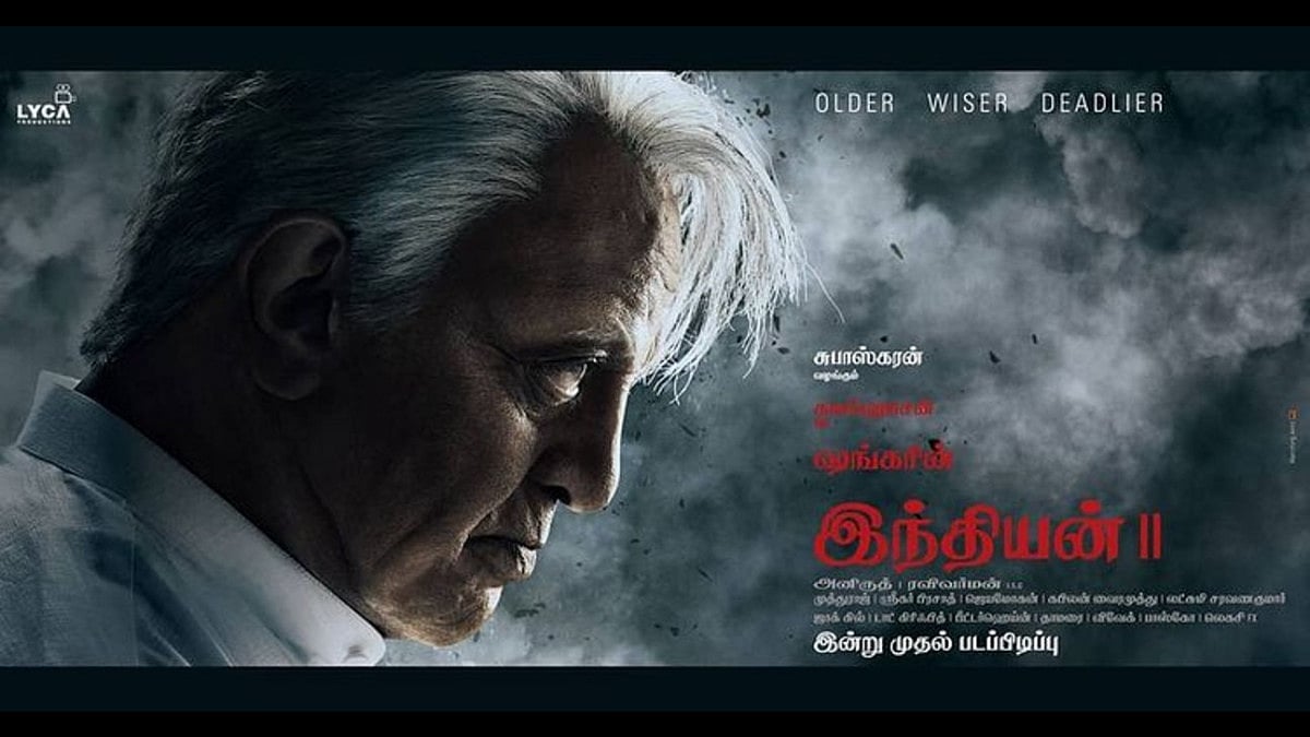 Indian 2