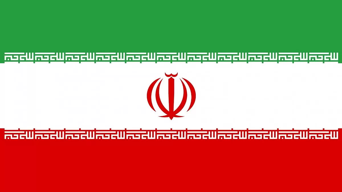 Iran flag.
