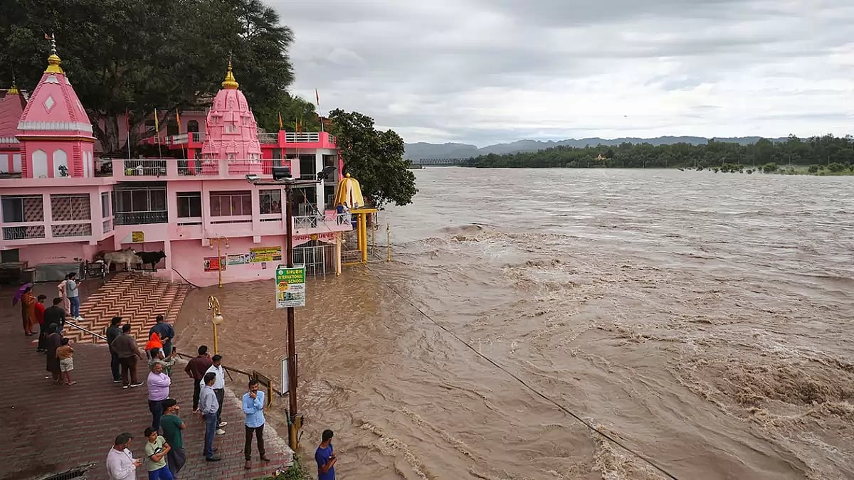 Jammu