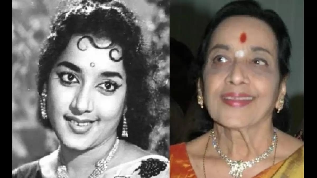 Jamuna
