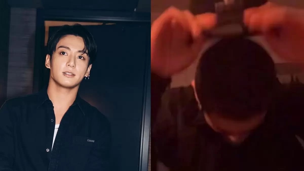 Jung Kook