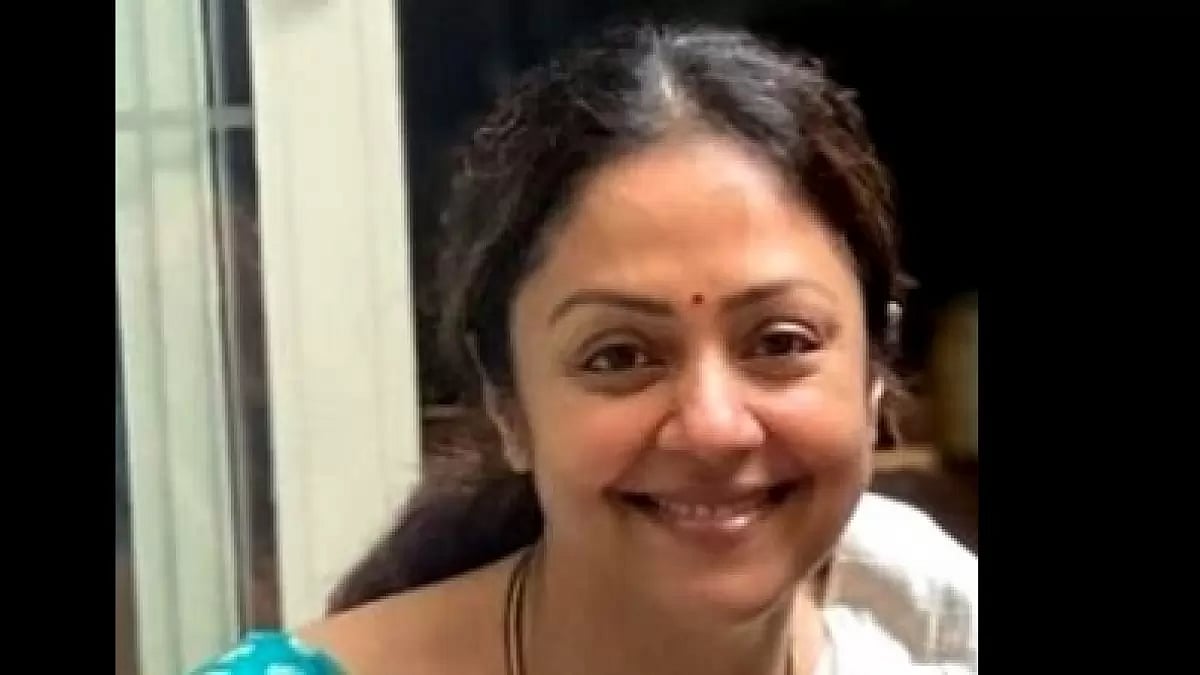 Jyotika 
