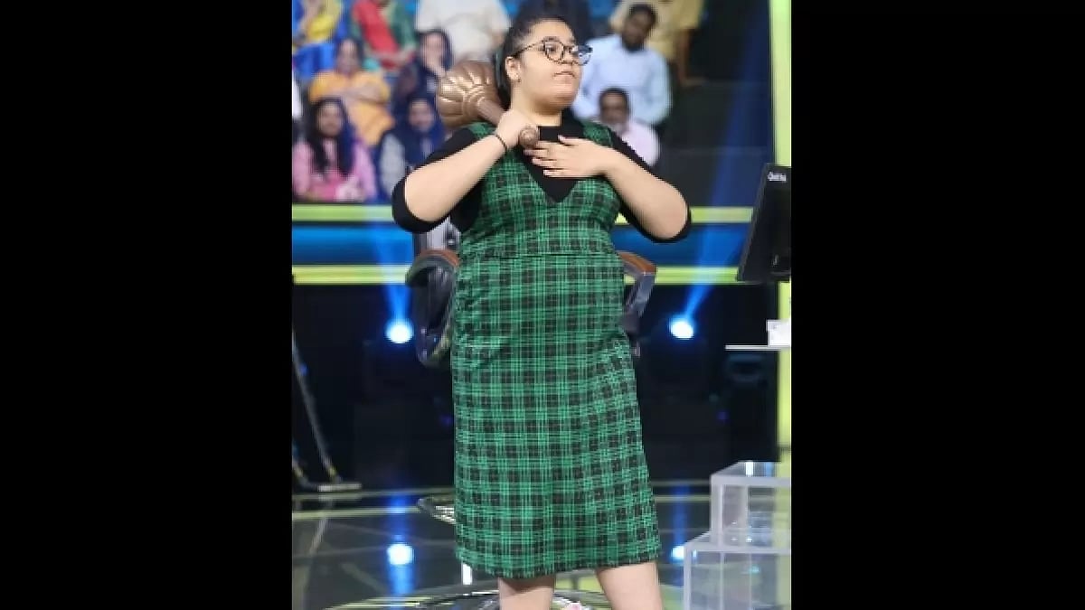 KBC 14