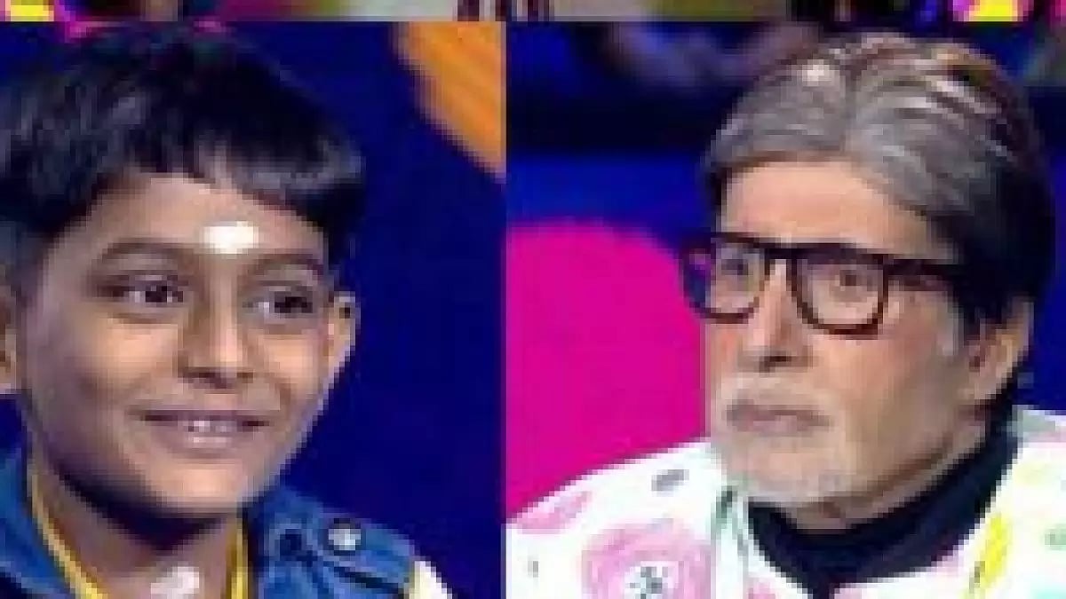KBC 15