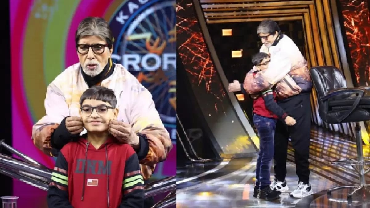 KBC 15