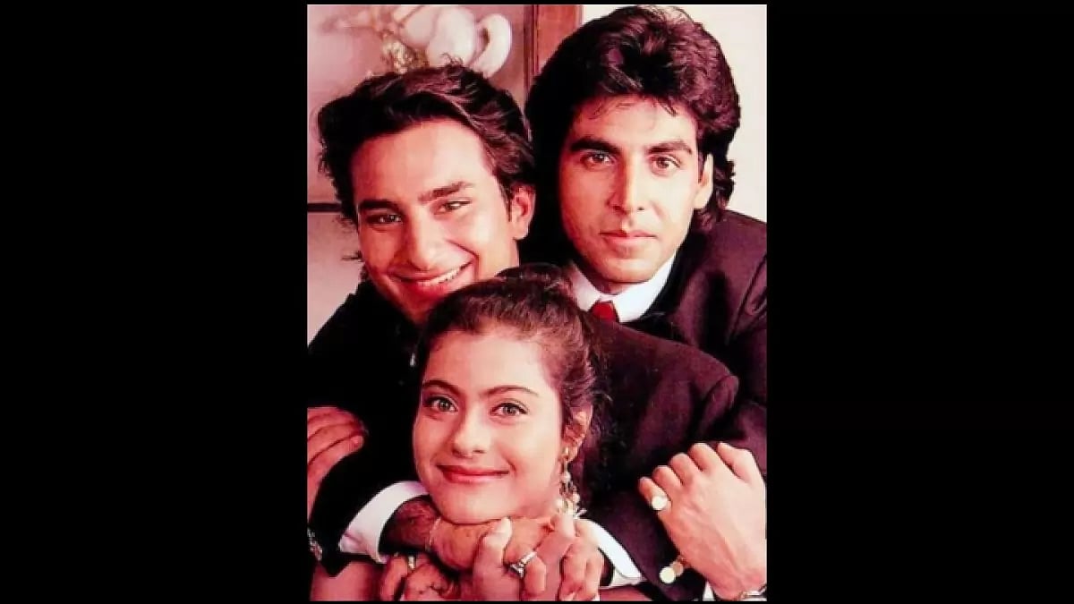 Kajol 