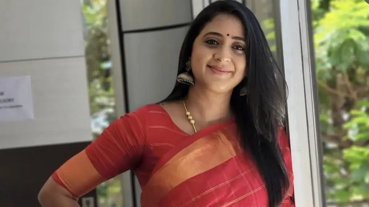 Kaniha
