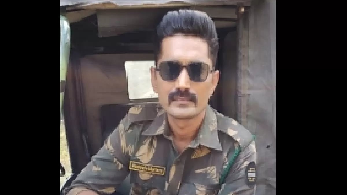 Karan Maan