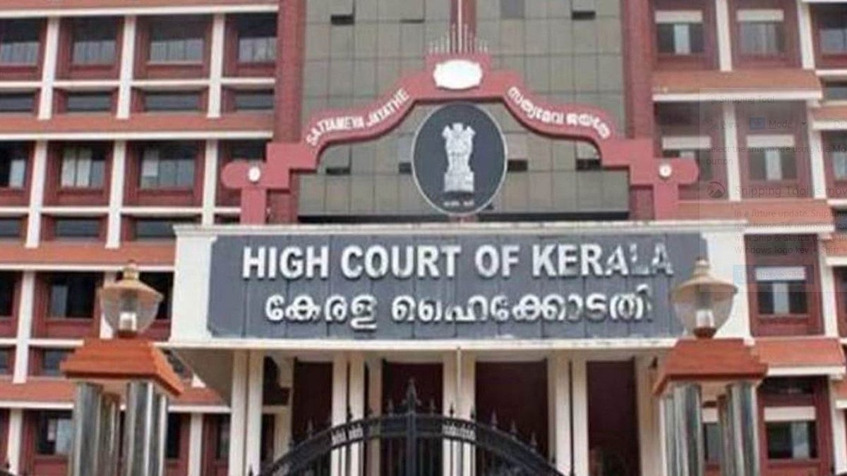 Why Deputation Term Of TDB Vigilance Officers Restricted: Kerala HC Asks State Govt