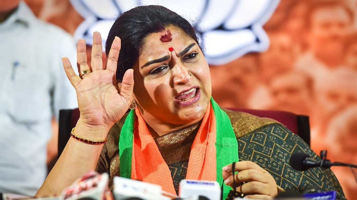 Khushbu Sundar