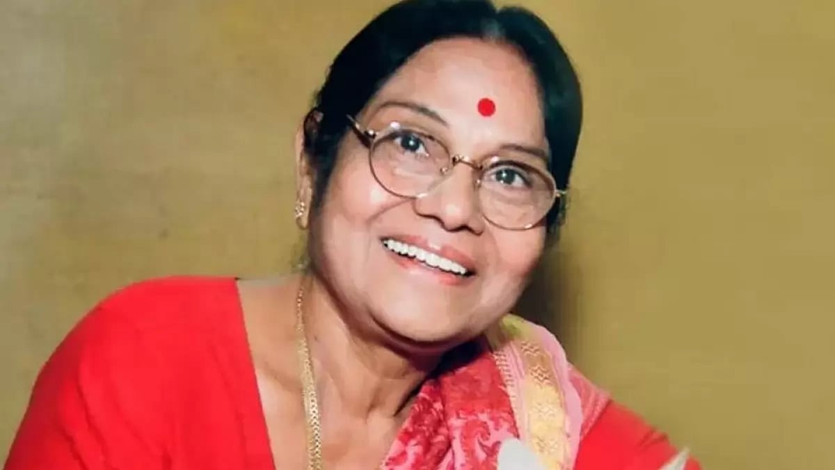 Leelavathi