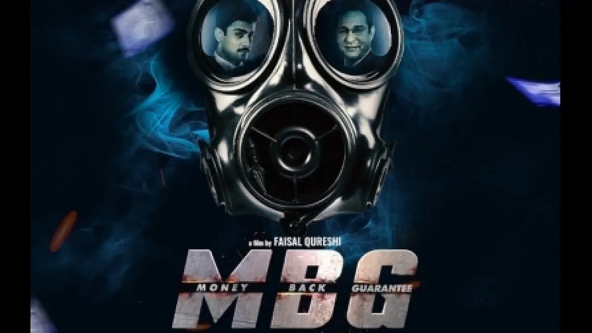MBG