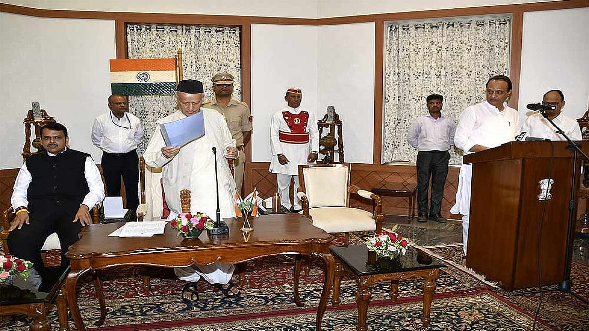 Maha: The Irrigation Scheme In Gondia, Which Got A Nod In 1995, Is Yet To Be Completed