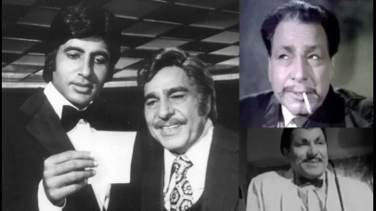 Madan Puri