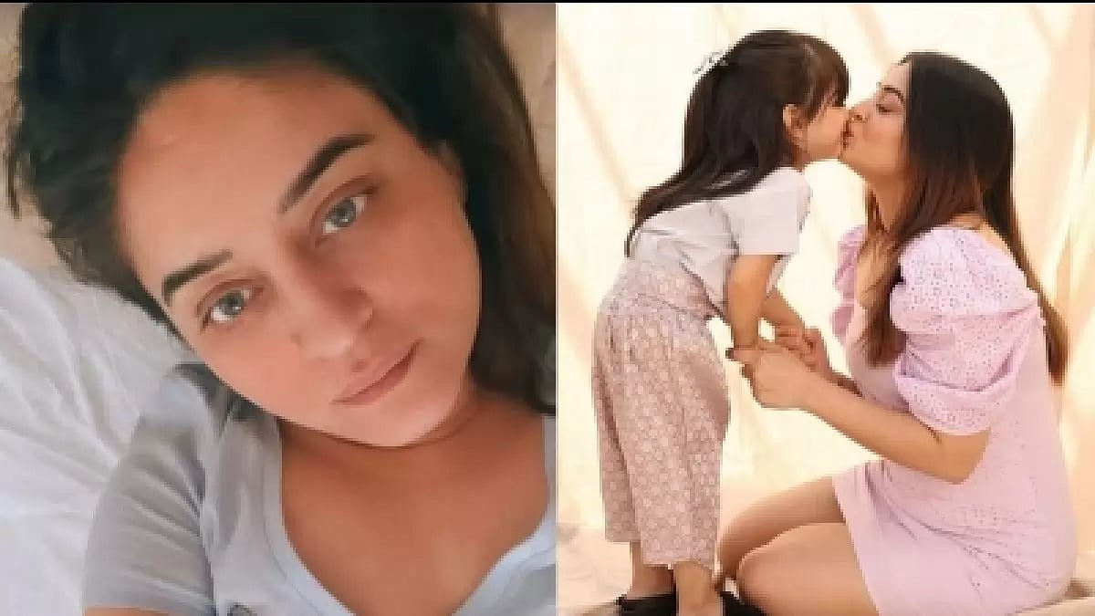 Mahhi Vij