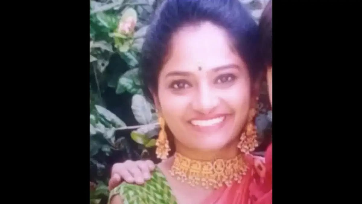 Maithili