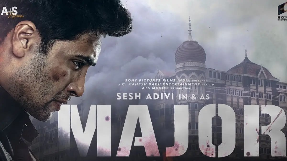 Major