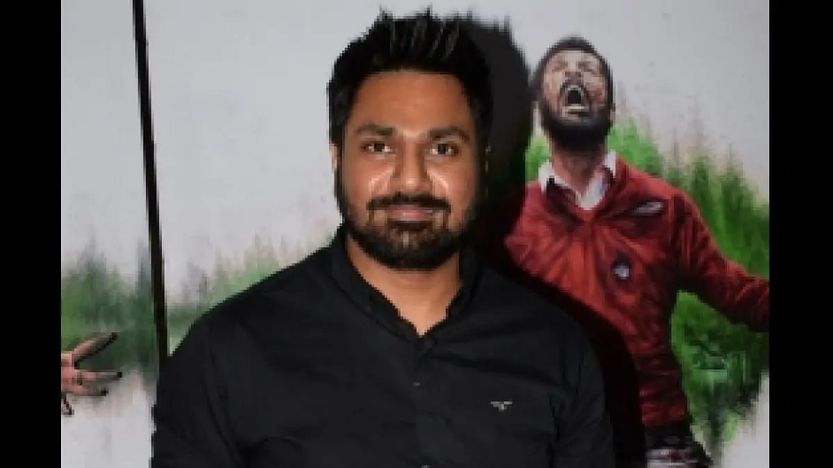 Mithoon
