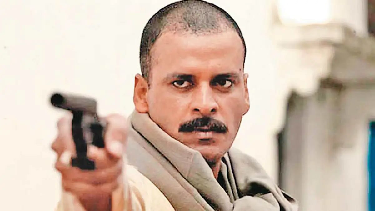 A still from Bollywood movie Gangs Of Wasseypur