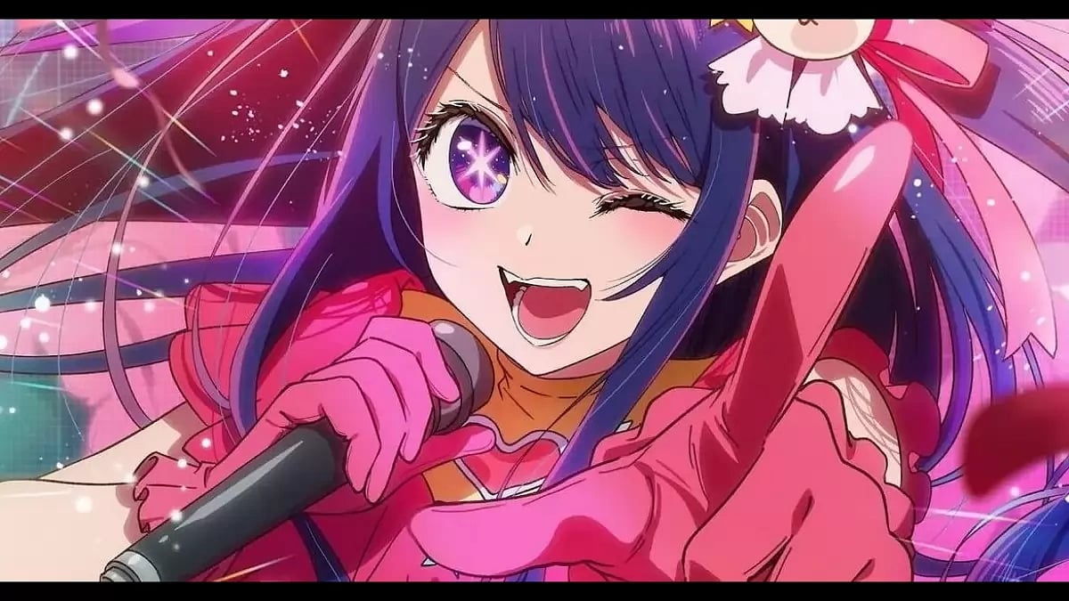 Oshi no Ko