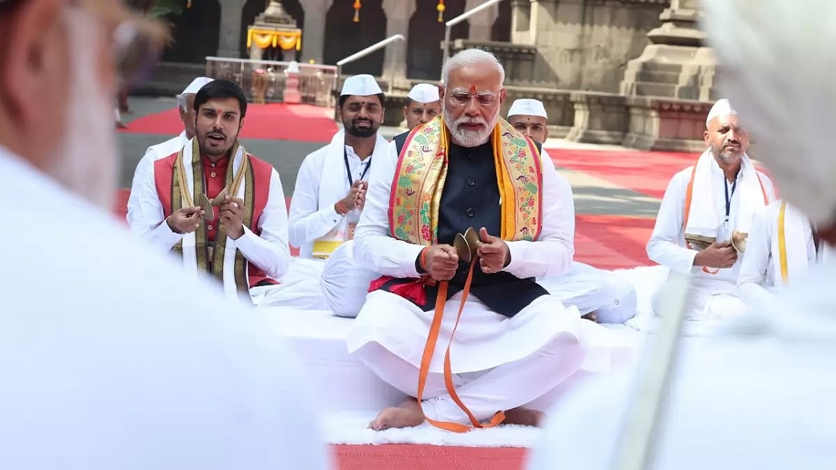 PM Modi 