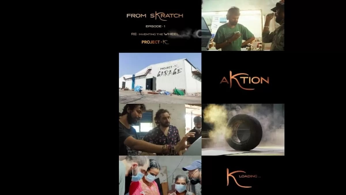 Project K