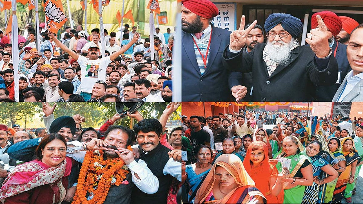2012 Punjab Assembly Elections
