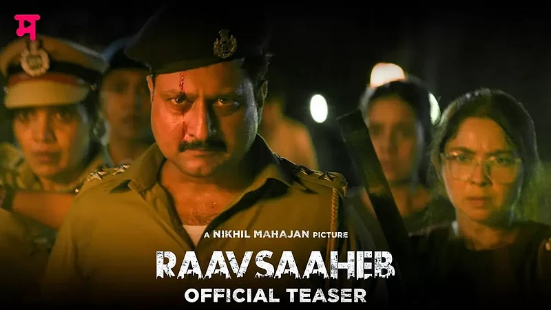 ‘Raavsaaheb’ Teaser Gives A Sneak-Peek Into Thrilling Man-Animal Conflict