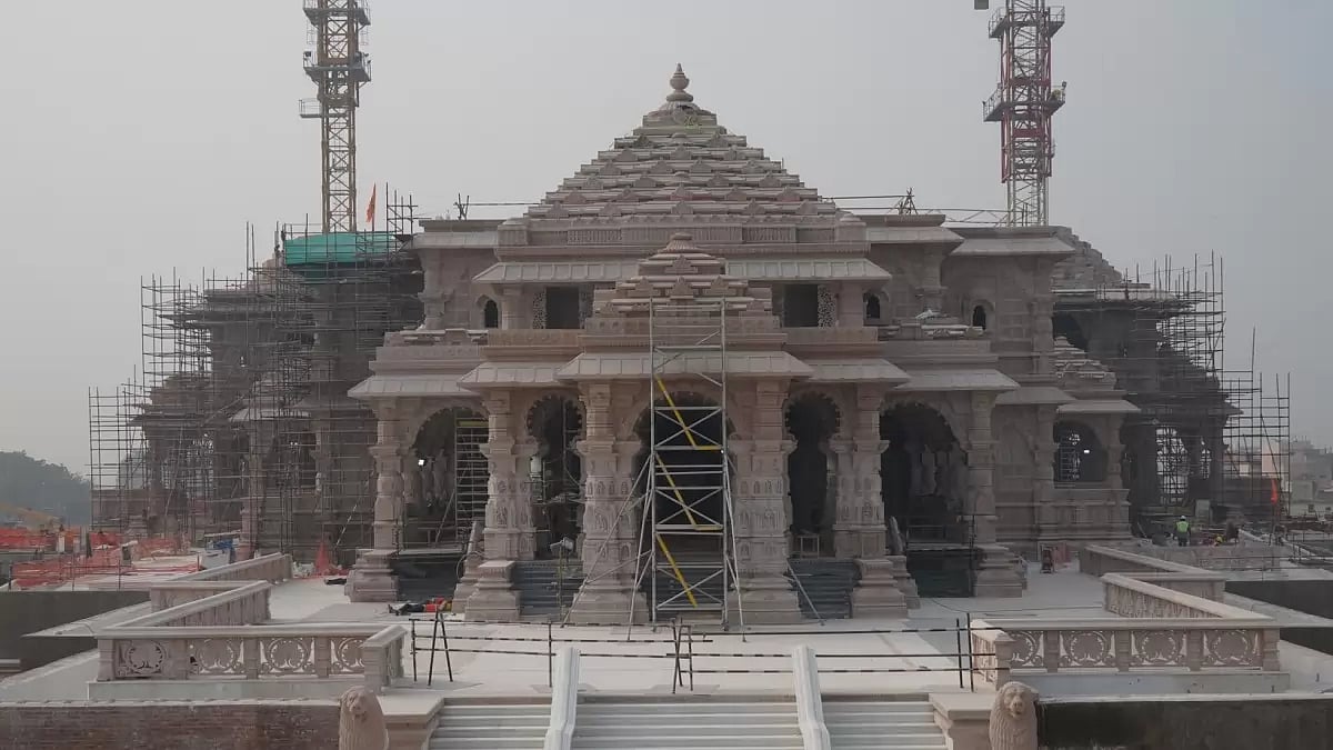 Ram Mandir
