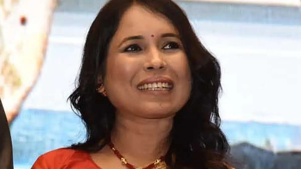 Rima Das