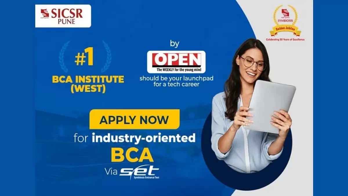SICSR Pune