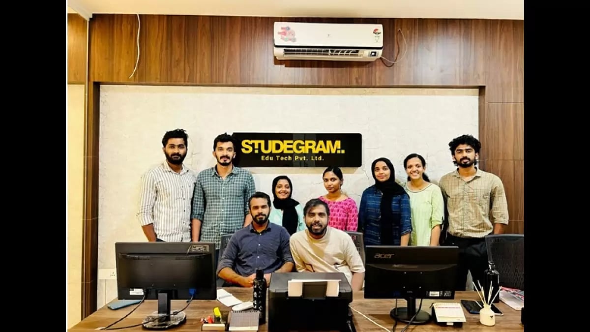 STUDEGRAM 