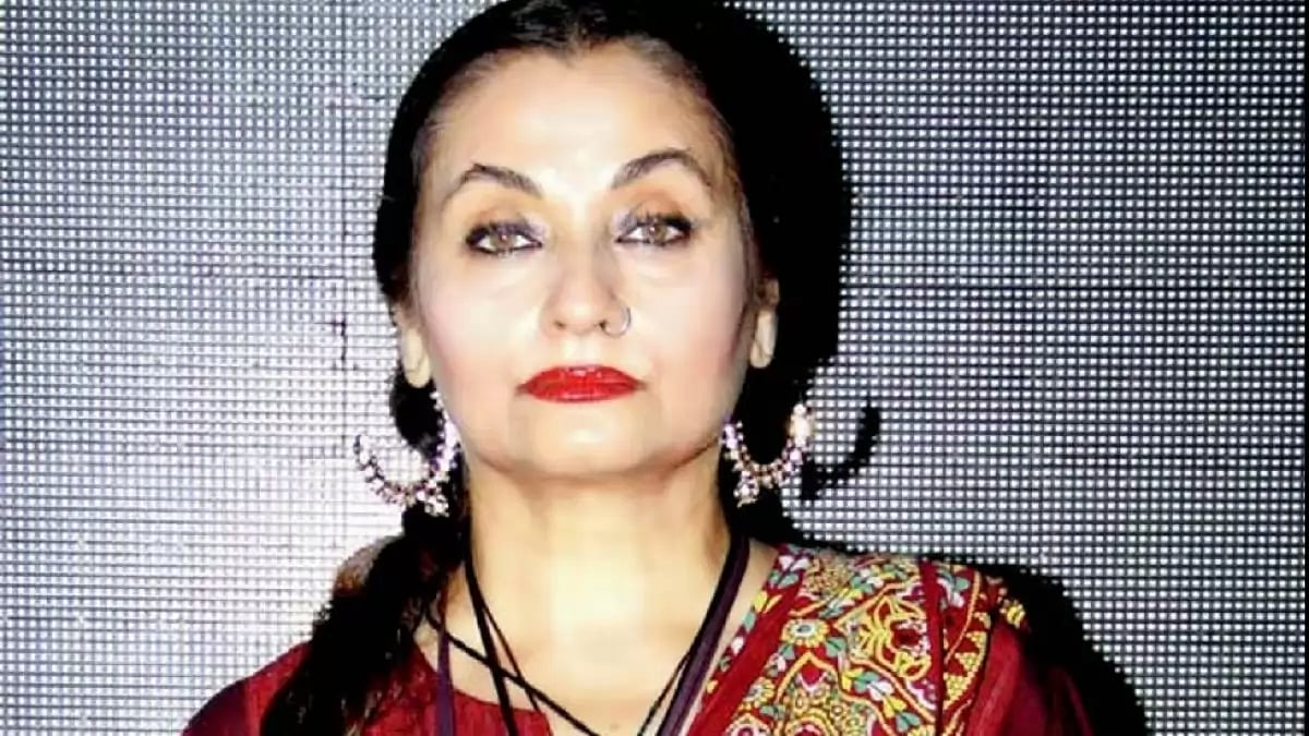 Salma Agha