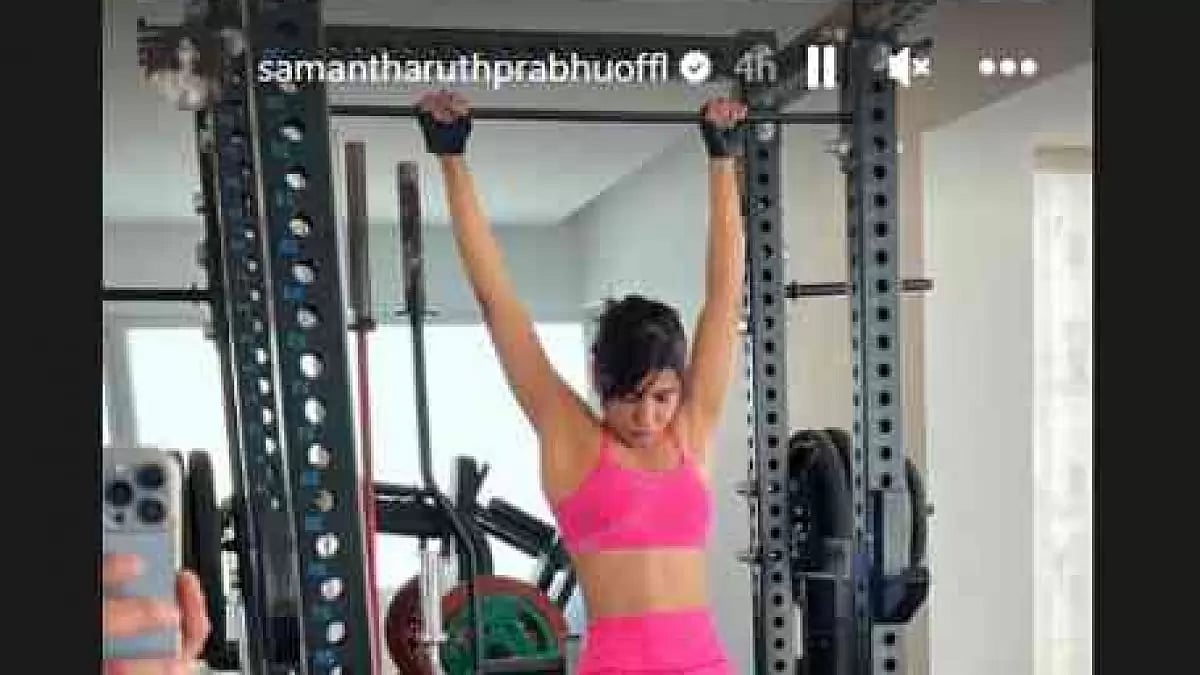 Samantha
