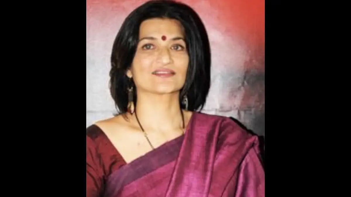 Sarika