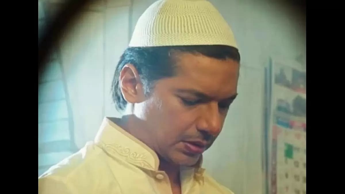 Shaan 