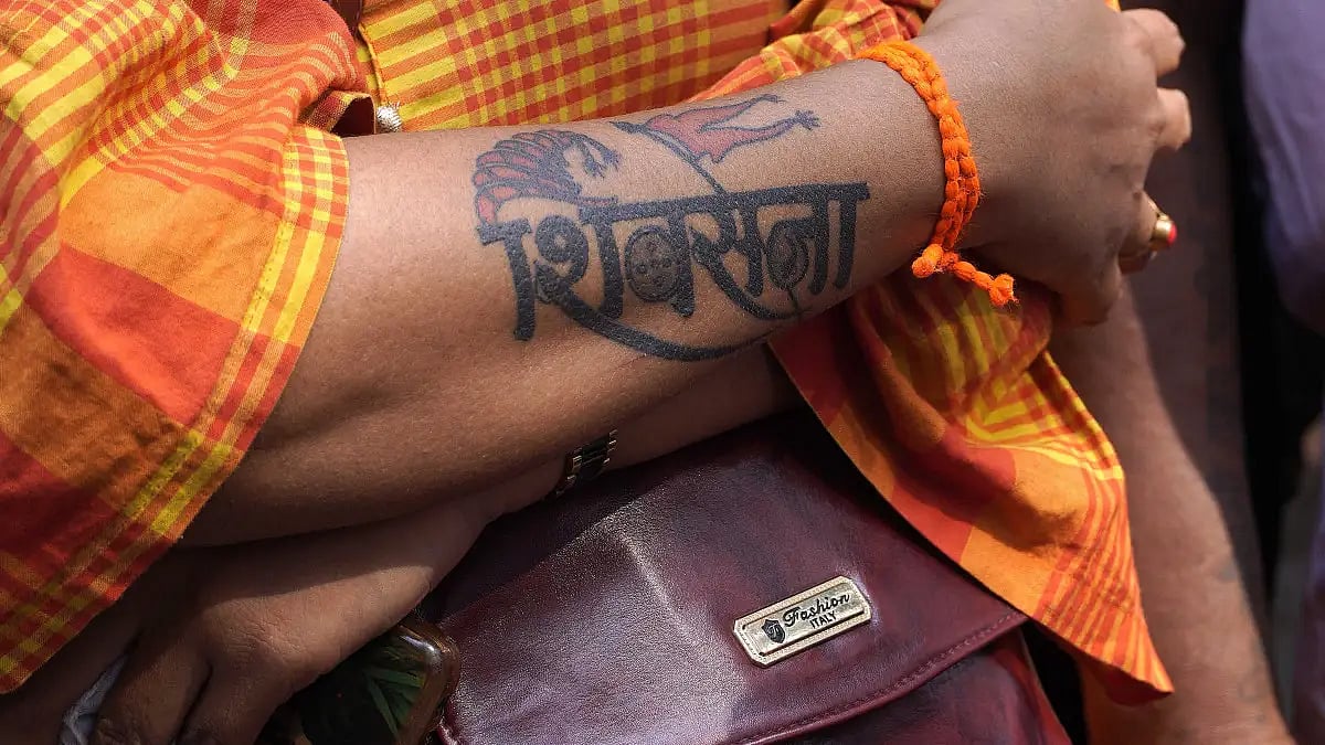 Shiv Sena