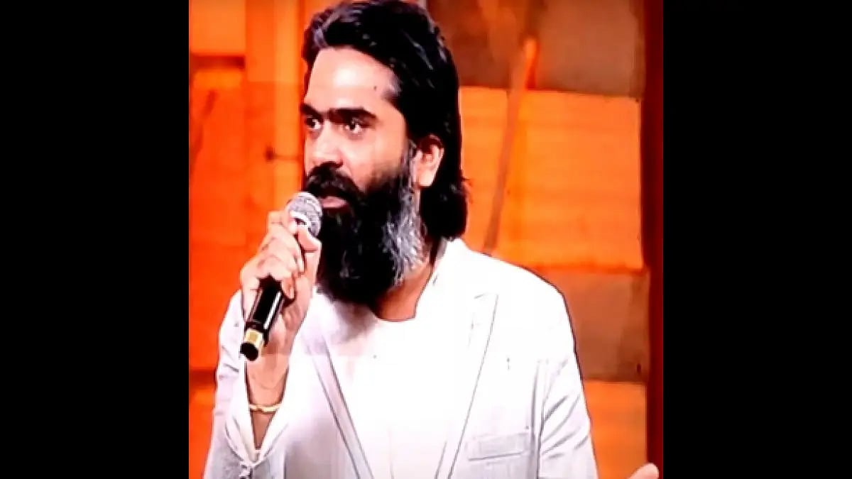 Simbu