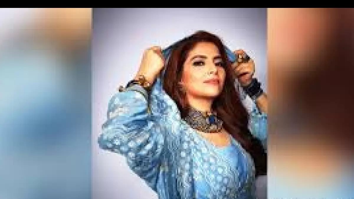 Sonam